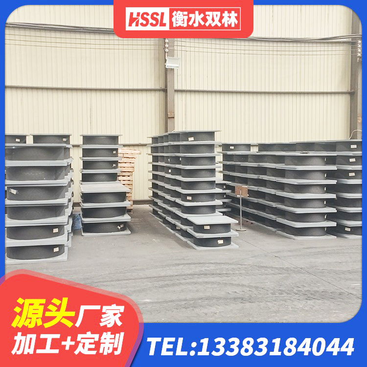 宜川县建筑减震支座厂家 宜川县抗震减震支座生产厂家 宜川县LNR900天然隔震支座什么价格 宜川县LRB600铅芯支座什么价格 - 第4张