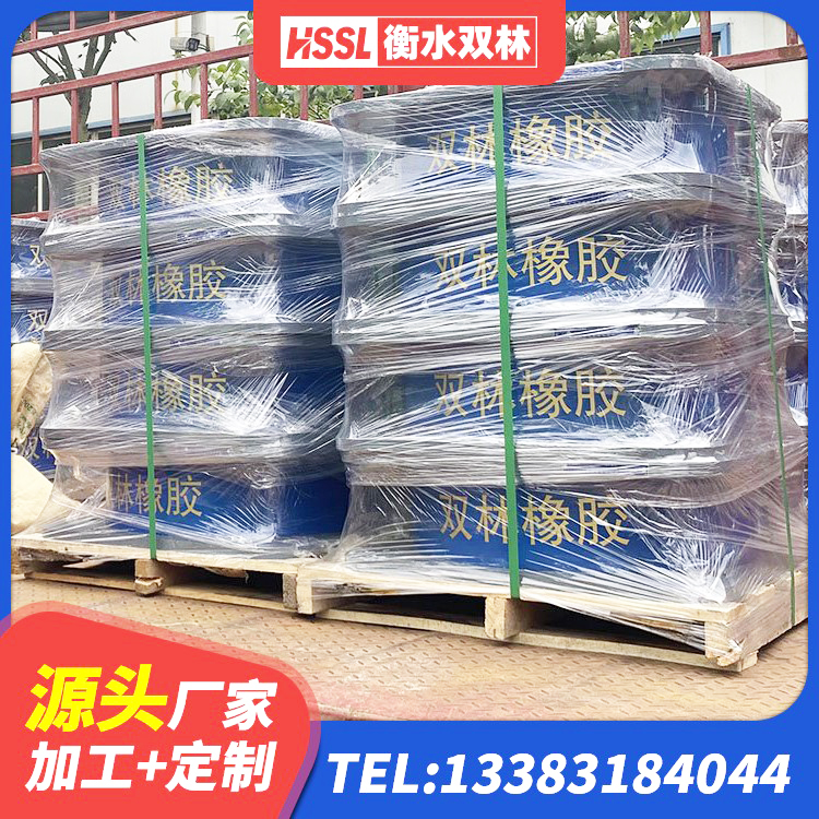 宜川县LNRφ400叠层隔震支座生产厂家 宜川县铅芯橡皮支座厂家 宜川县LRB900铅芯橡胶隔震支座什么价格 宜川县减隔振橡胶支座