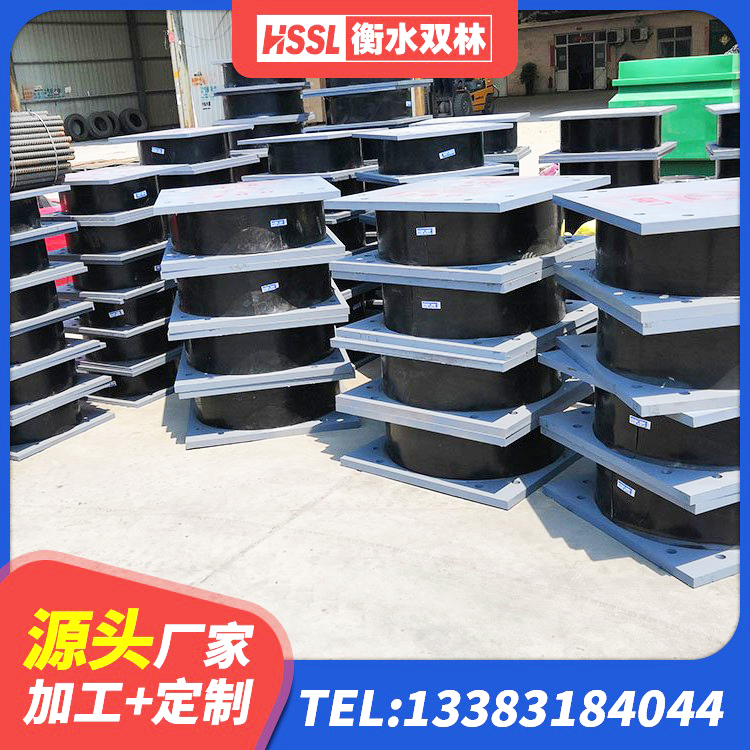 宜川县小型隔震支座什么价格 宜川县铅芯隔振支座厂家 宜川县隔震建筑的橡胶隔震支座 宜川县LRB400成品铅芯橡胶隔震支座 - 第3张