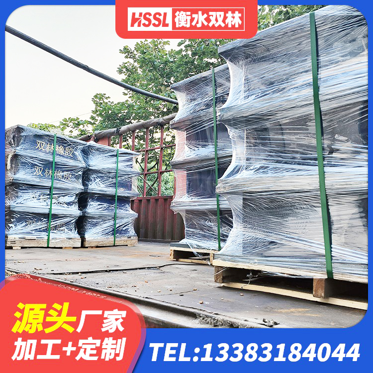 宜川县隔震支座LRB500生产厂家 宜川县LNR水平力分散型橡胶隔震支座厂家电话 宜川县LNR1500隔震支座多少钱 宜川县高阻尼抗震支座 - 第8张