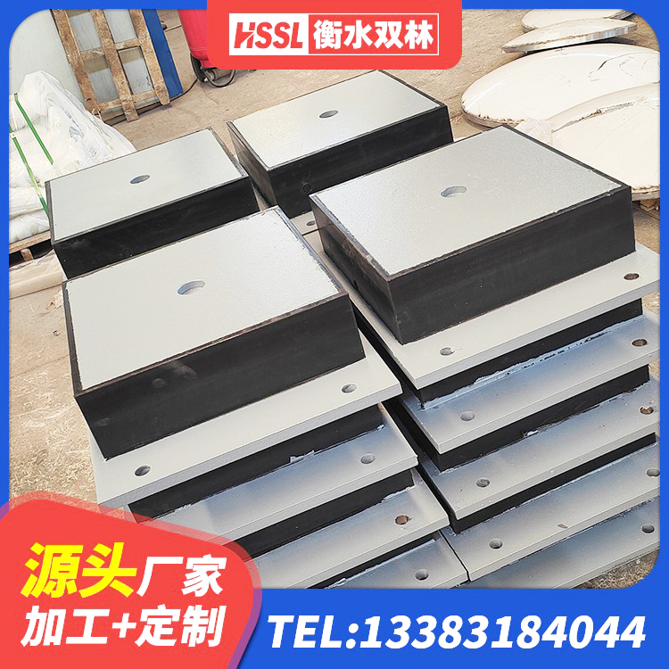 宜川县LRB500隔震支座什么价格 宜川县抗震固定饺支座 宜川县矩形HDR高阻尼隔震支座 宜川县LRB300隔震支座厂家 - 第3张