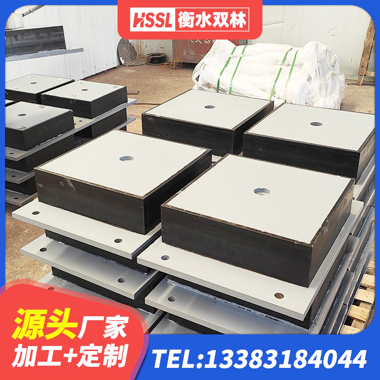 宜川县建筑隔震建筑的橡胶隔震支座厂家 宜川县LRB橡胶隔震支座800厂家 宜川县LRB400成品铅芯隔震支座厂家 宜川县HDR高阻尼隔震支座(II)-570*201-G1.2生产厂家