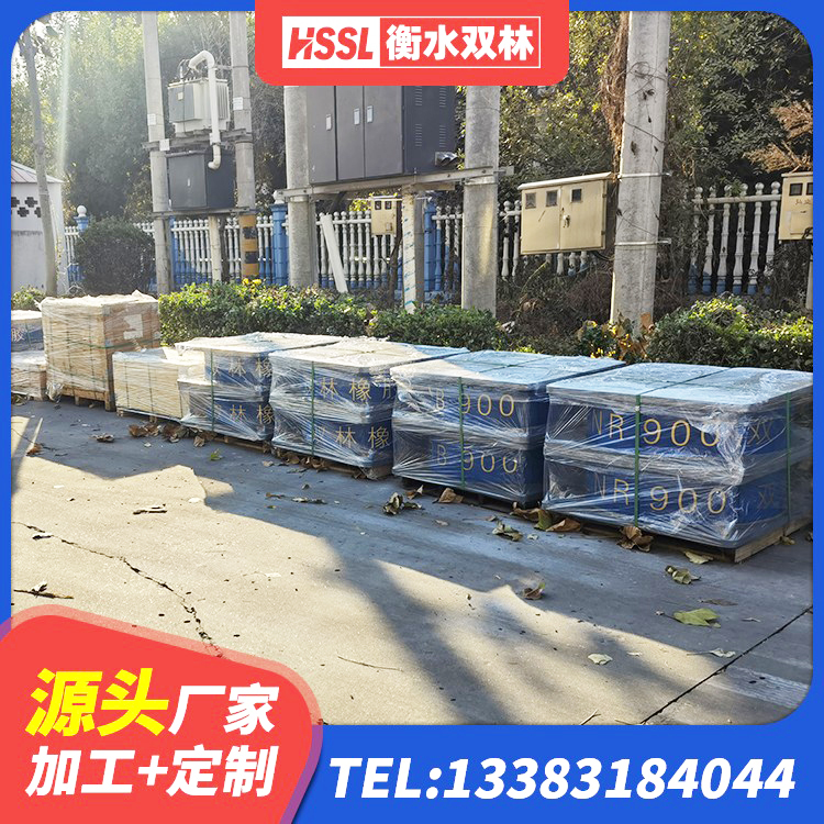 宜川县抗震铅芯支座源头工厂 宜川县LNR1400支座厂家电话 宜川县建筑橡胶抗震支座厂商生产厂家 宜川县LNG隔震支座厂家 - 第7张