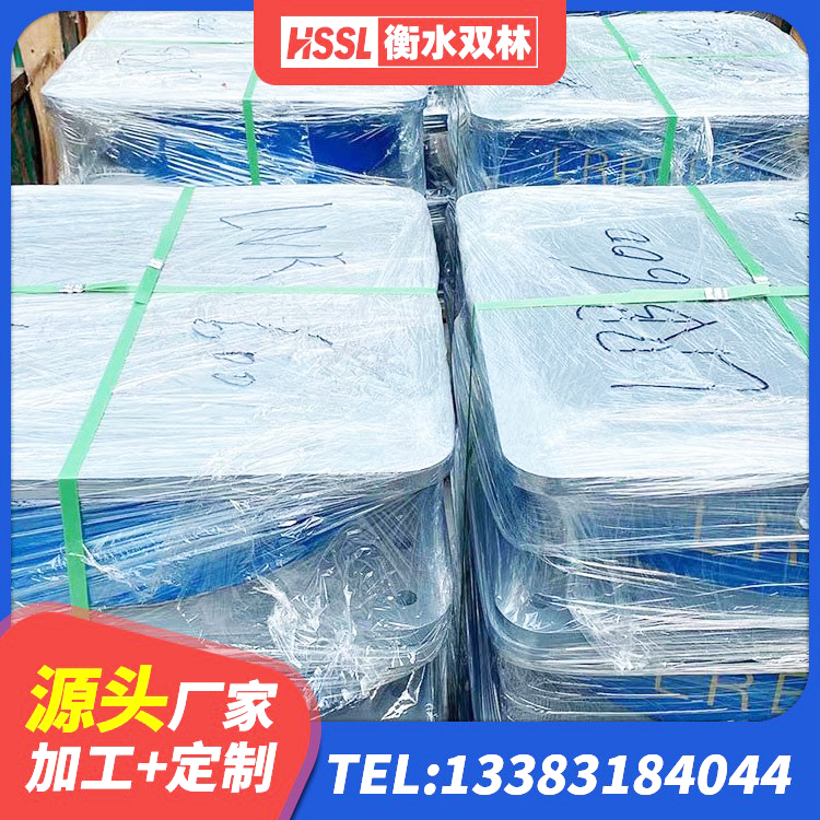 宜川县LNR隔震支座1000(II型) 宜川县建筑用隔震支座什么价格 宜川县橡胶建筑支座什么价格 宜川县建筑民用建筑隔震支座源头工厂