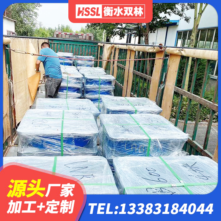 宜川县隔震支座LRB500生产厂家 宜川县LNR水平力分散型橡胶隔震支座厂家电话 宜川县LNR1500隔震支座多少钱 宜川县高阻尼抗震支座 - 第5张
