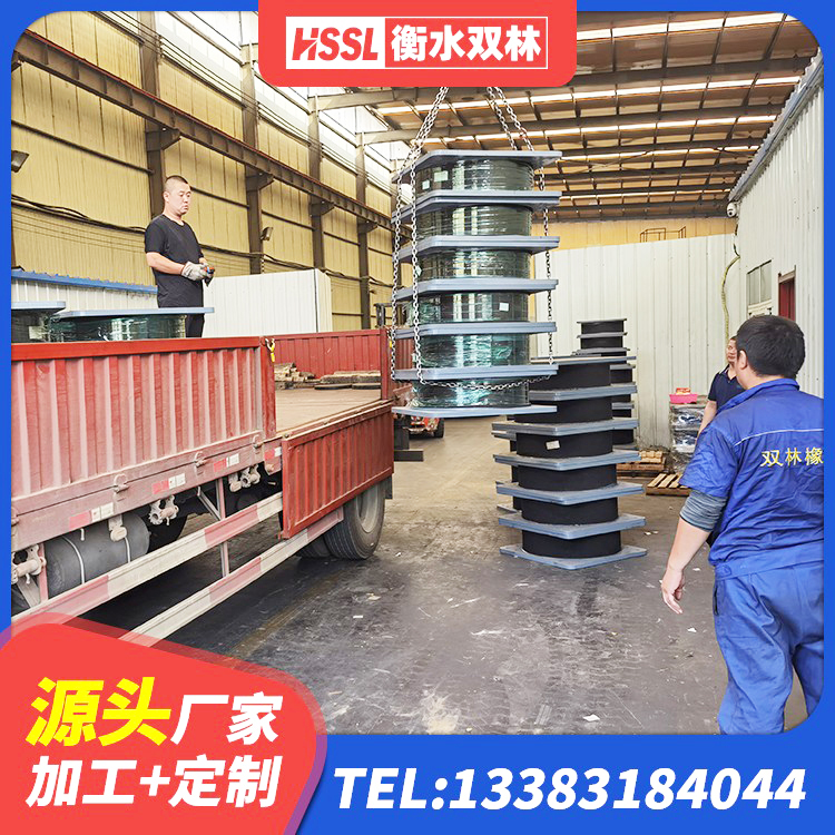 宜川县LRB700铅芯隔震支座多少钱 宜川县LNR橡胶隔震支座D900生产厂家 宜川县矩形高阻尼隔震橡胶支座什么价格 宜川县LNR橡胶隔震支座D500厂家 - 第8张