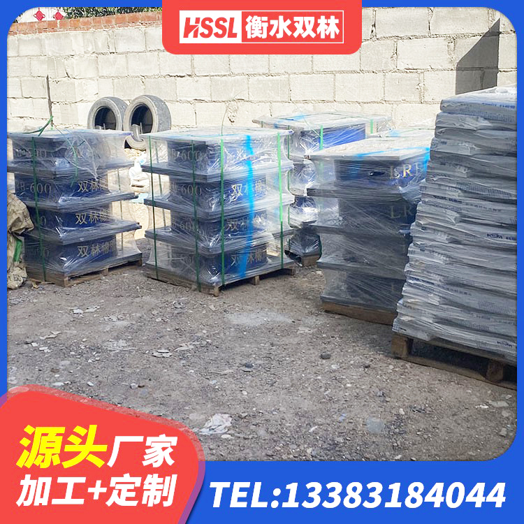 宜川县隔震支座LRB500生产厂家 宜川县LNR水平力分散型橡胶隔震支座厂家电话 宜川县LNR1500隔震支座多少钱 宜川县高阻尼抗震支座