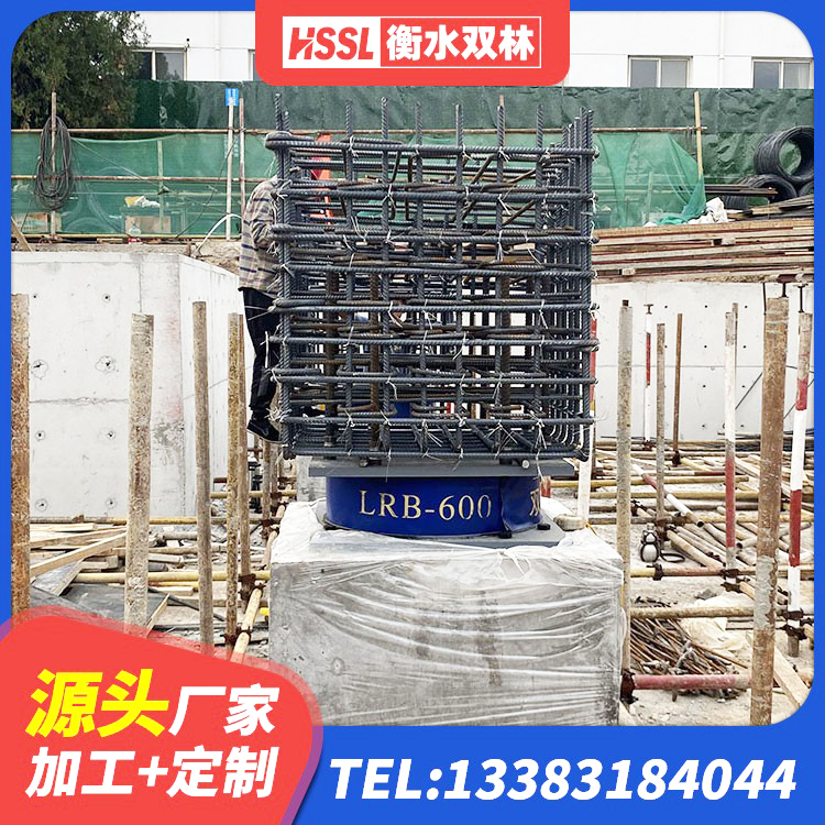 宜川县LNRφ400叠层隔震支座生产厂家 宜川县铅芯橡皮支座厂家 宜川县LRB900铅芯橡胶隔震支座什么价格 宜川县减隔振橡胶支座 - 第10张