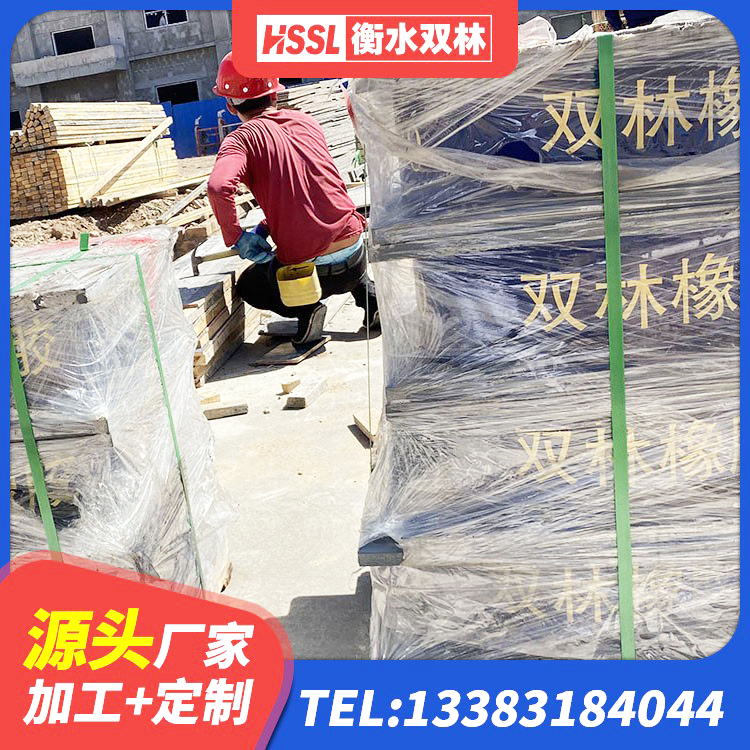 宜川县建筑隔震建筑的橡胶隔震支座厂家 宜川县LRB橡胶隔震支座800厂家 宜川县LRB400成品铅芯隔震支座厂家 宜川县HDR高阻尼隔震支座(II)-570*201-G1.2生产厂家 - 第6张