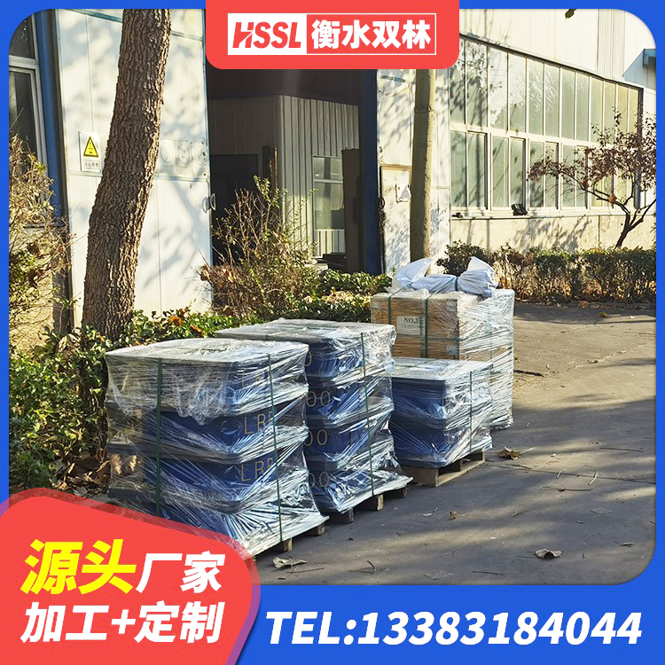 宜川县建筑减震隔震支座什么价格 宜川县HDR600高阻尼隔震支座厂家电话 宜川县HDR800橡胶隔震支座厂家 宜川县双曲面减隔震支座 - 第9张