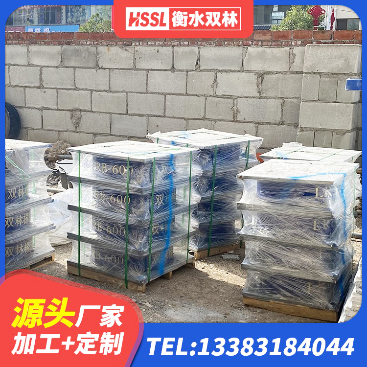 宜川县橡胶隔震支座JG 宜川县建筑天然橡胶隔震支座(LNR) 宜川县铅芯隔震支座LRB700-Ⅱ生产厂家 宜川县房屋建筑支座 - 第3张