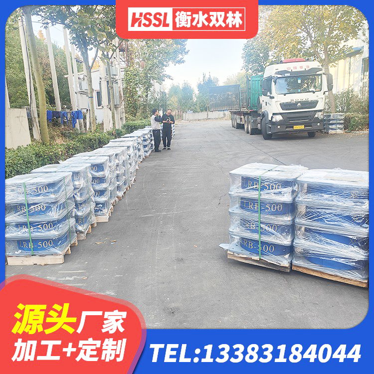 宜川县LNR隔震支座1000(II型) 宜川县建筑用隔震支座什么价格 宜川县橡胶建筑支座什么价格 宜川县建筑民用建筑隔震支座源头工厂 - 第5张