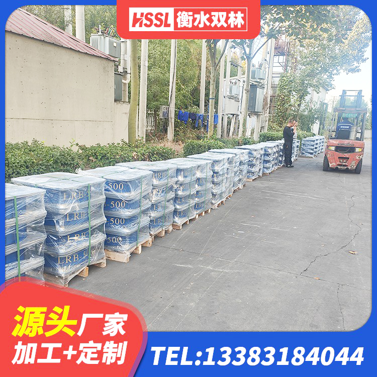 宜川县HDR800隔震支座源头工厂 宜川县建筑橡胶隔震支座多少钱 宜川县建筑橡胶减隔震支座源头工厂 宜川县高阻尼叠层隔震支座什么价格 - 第9张