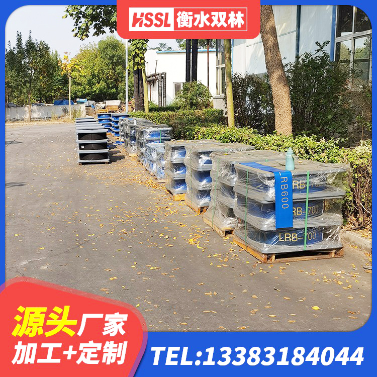 宜川县HDR1200橡胶隔震支座 宜川县LNR300橡胶隔震支座什么价格 宜川县LRB橡胶隔震支座900(II型) 宜川县LRB1300支座厂家 - 第2张