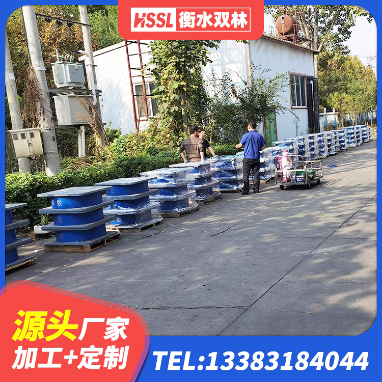 宜川县建筑橡胶隔震支座1型生产厂家 宜川县建筑防震支座生产厂家 宜川县LRB隔震支座价格 宜川县高阻尼隔震支座HDR600 - 第4张
